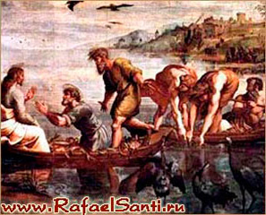 Чудесный лов рыбы. Гобелен. Рафаэль