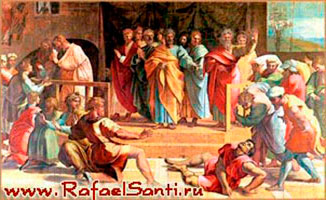 Смерть Анании. Гобелен. Рафаэль